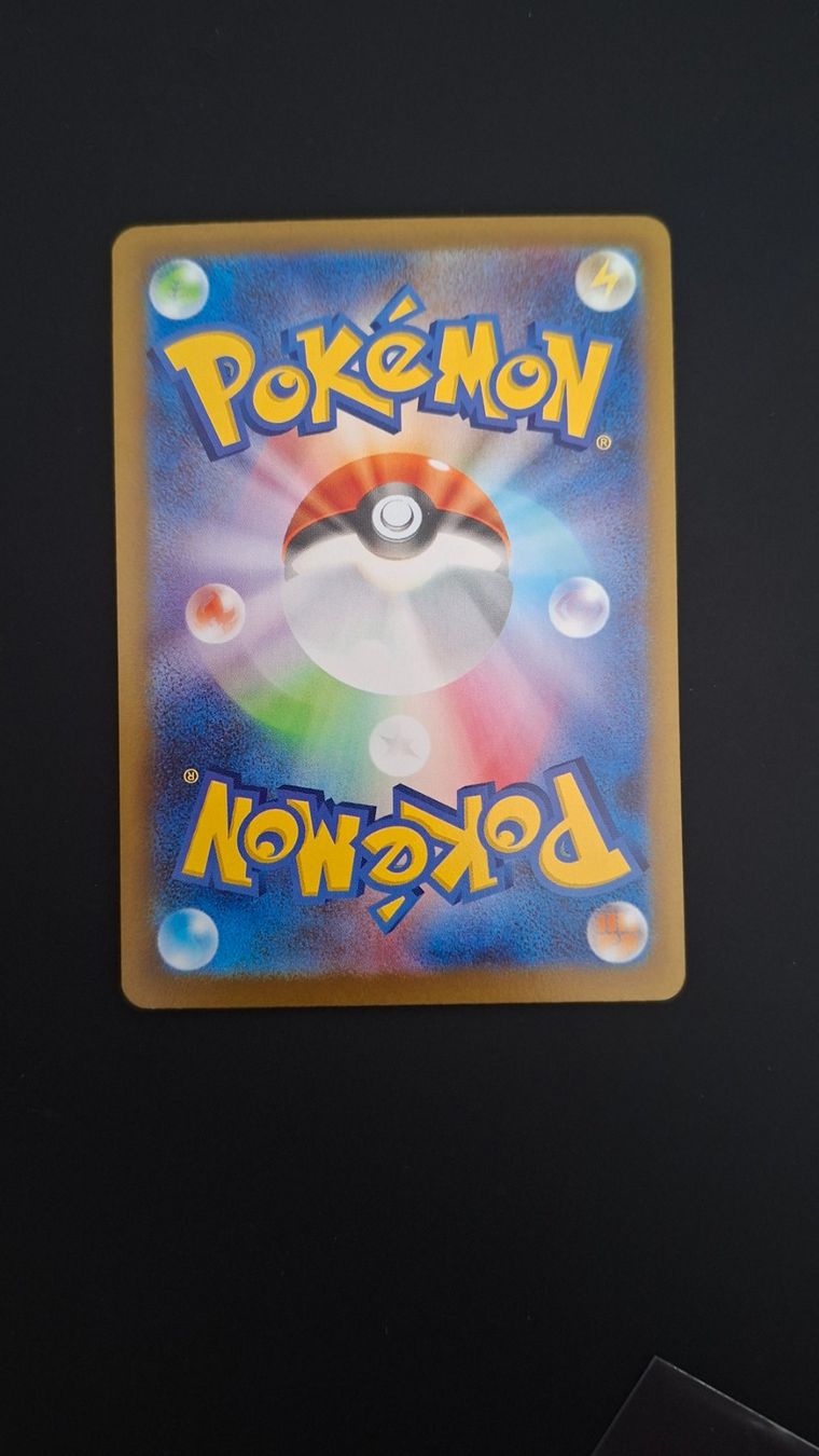 Pokémon Cartes à collectionner: Dedenne #085 M3 Nihil Zero JAP – D'occasion à Biasca par Sara_Poke123 1