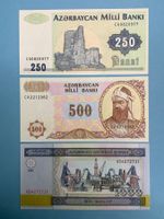 AZERBAIDJAN REPUBLIC - 250, 500 & 1'000 Manat -Stempelfrisch