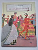 Die zertanzten Schuhe     -    Gebrüder Grimm     Bilderbuch