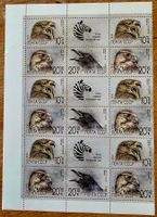 URSS faune sauvage (rapaces) **, 1990