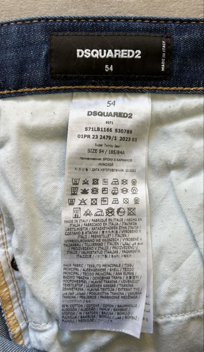 Dsquared2 Jeans: Dsquared2 "Bob Marley" jeans uomo 54 – Usato da Mendrisio venduto da fly_9wzx 4