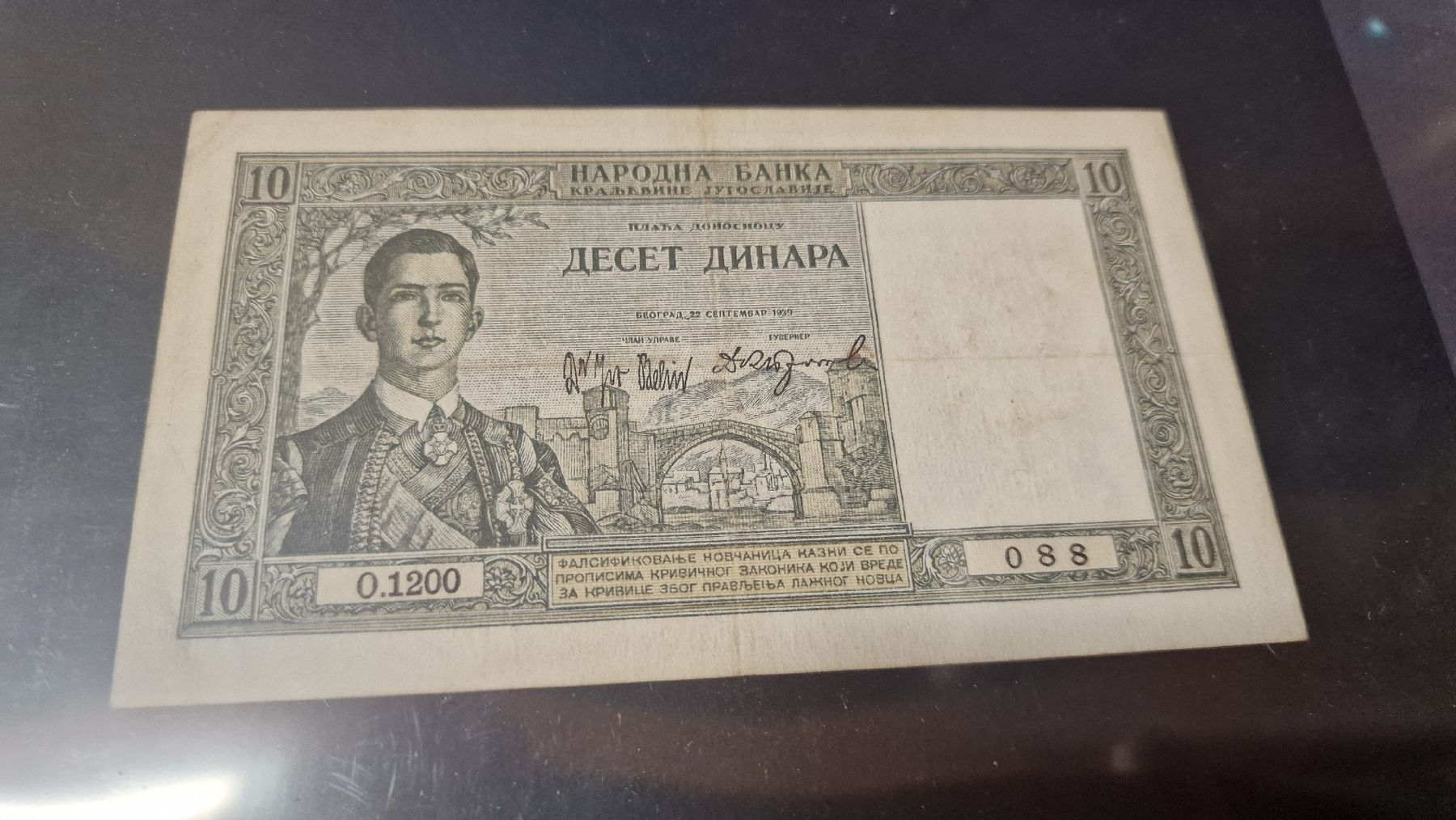 Banconote: Banknote Jugoslavije 1939 – Usato da Herisau venduto da Antiques.AR