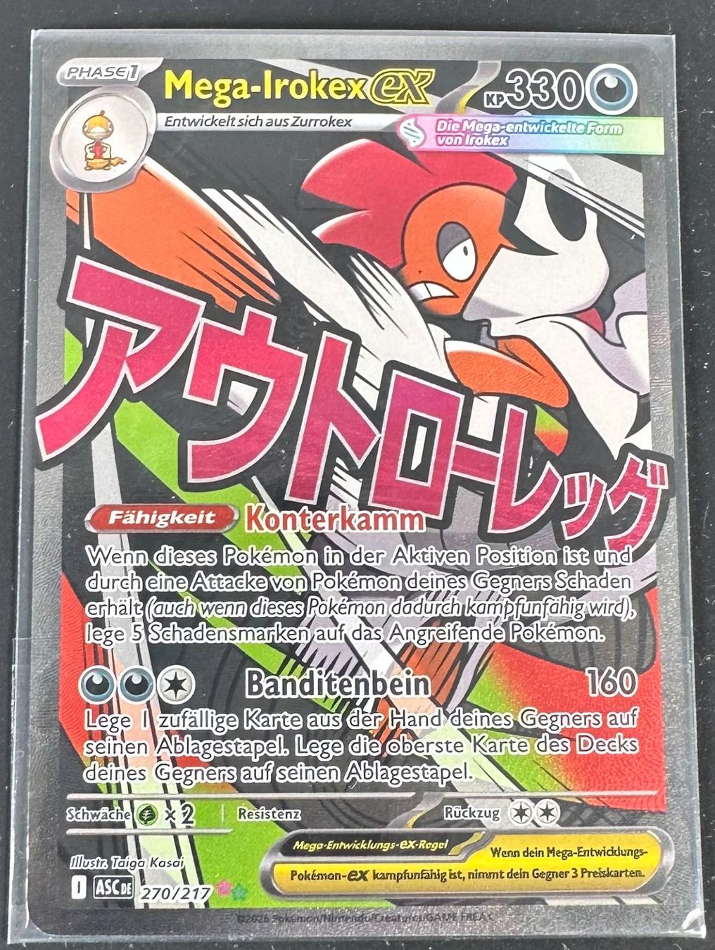 Pokémon Sammelbilder & Trading cards: Mega-Irokex ex 270/217 Deutsch Pokémon – Neu (gemäss Beschreibung) aus Dübendorf von TrimTrend