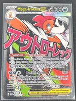 Mega-Irokex ex 270/217 Deutsch Pokémon