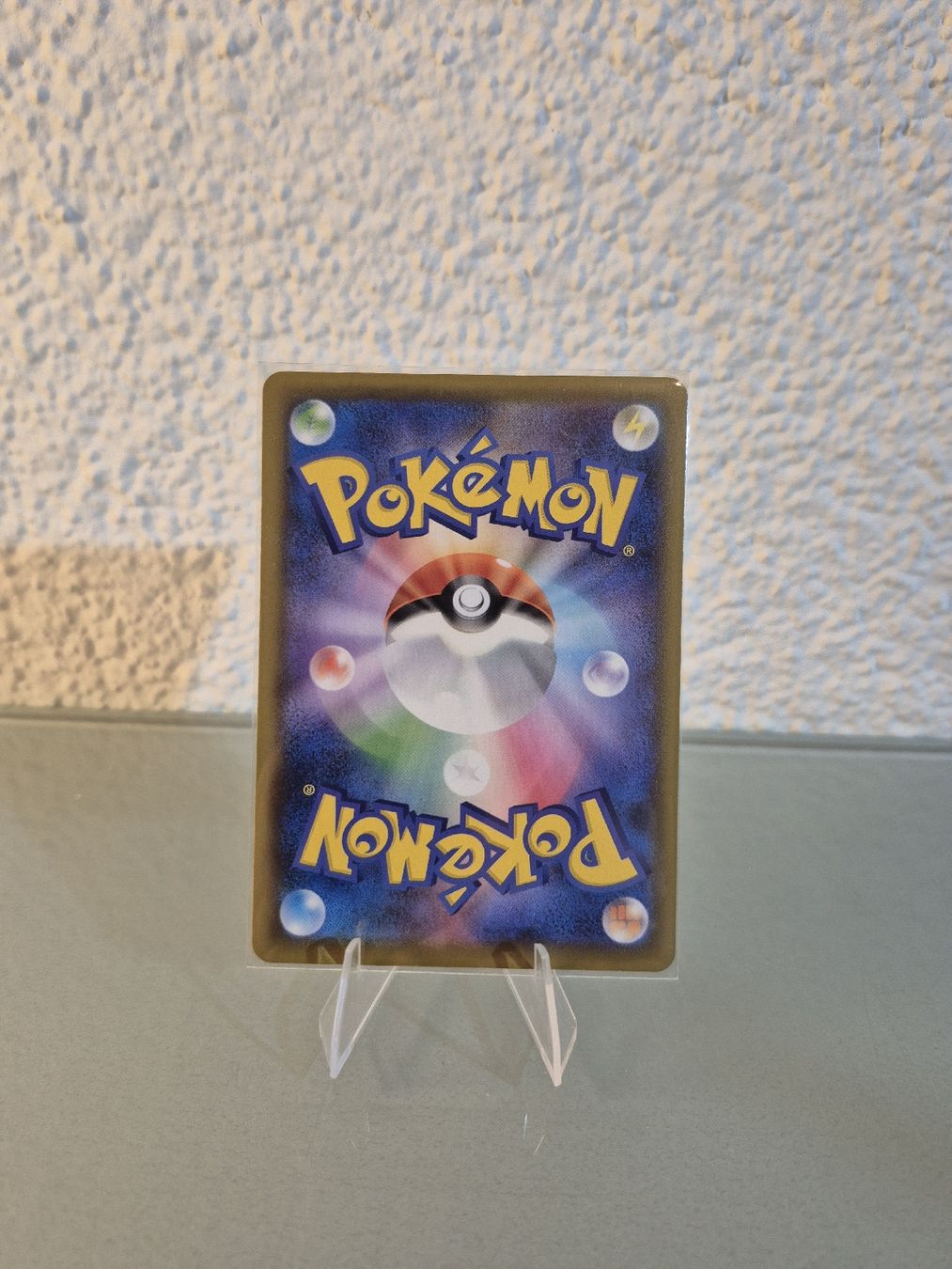 Pokémon Sammelbilder & Trading cards: Pokemon Pikachu (s8a 001) JP – Neu (gemäss Beschreibung) aus Uetendorf von myhome12 1