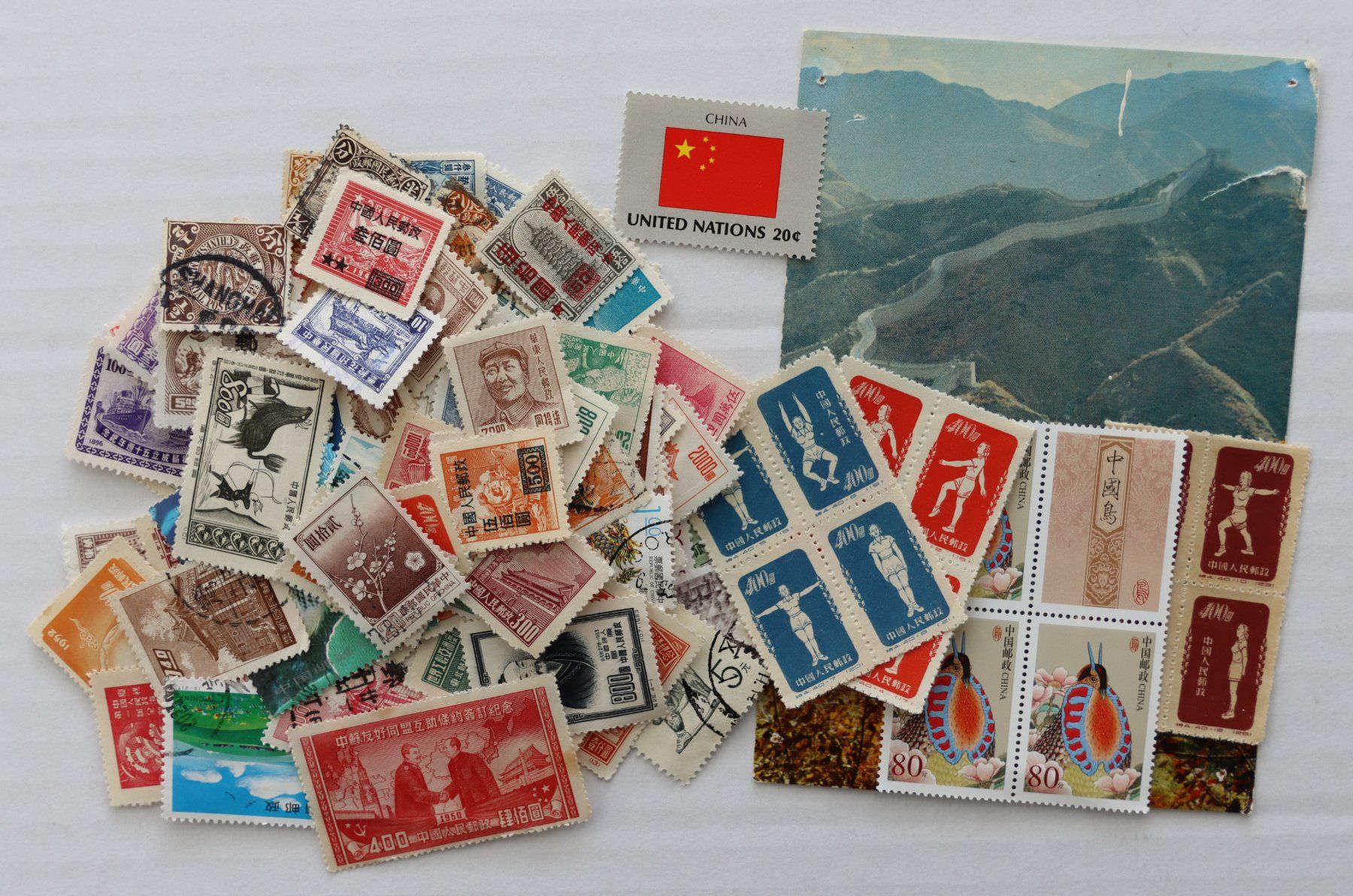 Tutti i francobolli: Briefmarken China – Usato da Oberentfelden venduto da lakipul 2