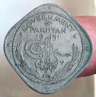 PAKISTAN 2 ANNAS 1951