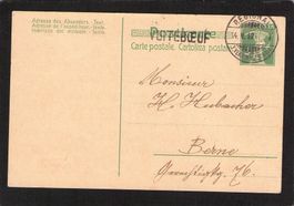 GS 5 Rp , Stabstempel Vuiteboef , 14.V.1910