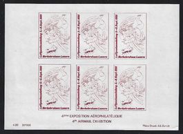 1965 Vignetten Block LUPO Rot, von Hans Erni selten