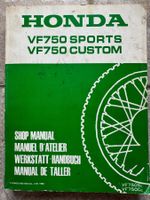 Honda VF750 SPORTS / CUSTOM / VF 750