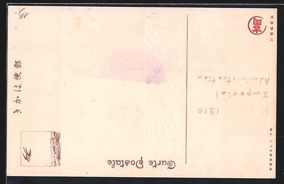 Cartes postales: Dame im Gewand, Landschaftspartien mit P – D'occasion à Berlin par bartko-reher 1