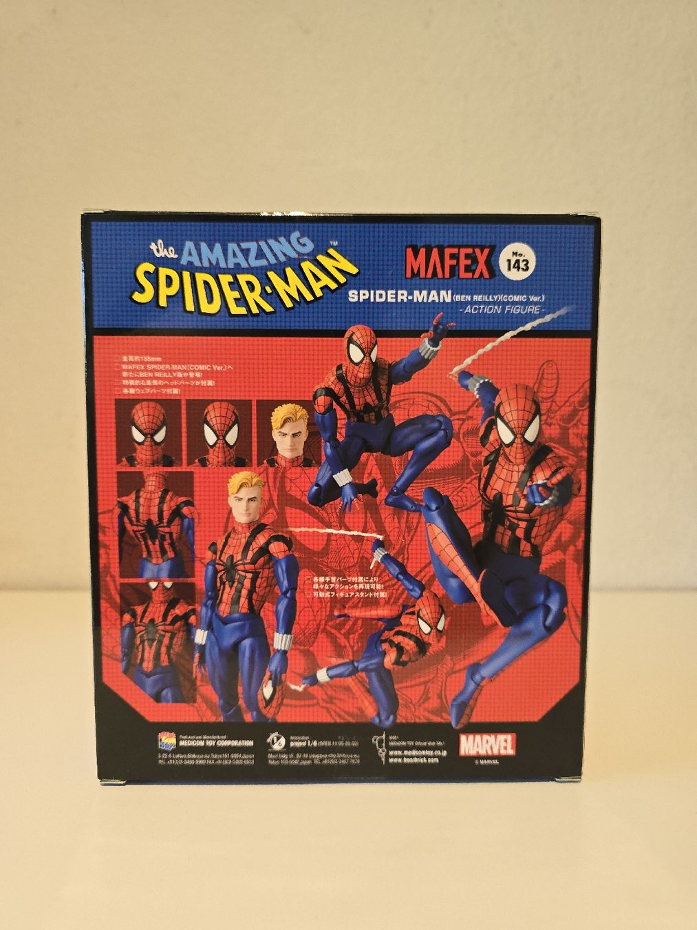 Marvel Statuette: Mafex Spider-Man Action Figure 143 NEW – Nuovo e nell'imballaggio originale da Kloten venduto da JakeZ11 6