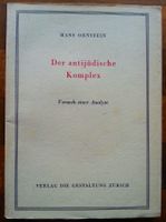 Der antijüdische Komplex - HANS ORNSTEIN, 1949