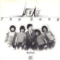 New Age Vinyl Single Switzerland  Swiss Group