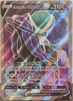Shadow Rider Calyrex V 🇺🇸 - CRE-171 - Chilling Reign