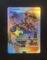 Trainer Mallow Guardians Rising 145/145