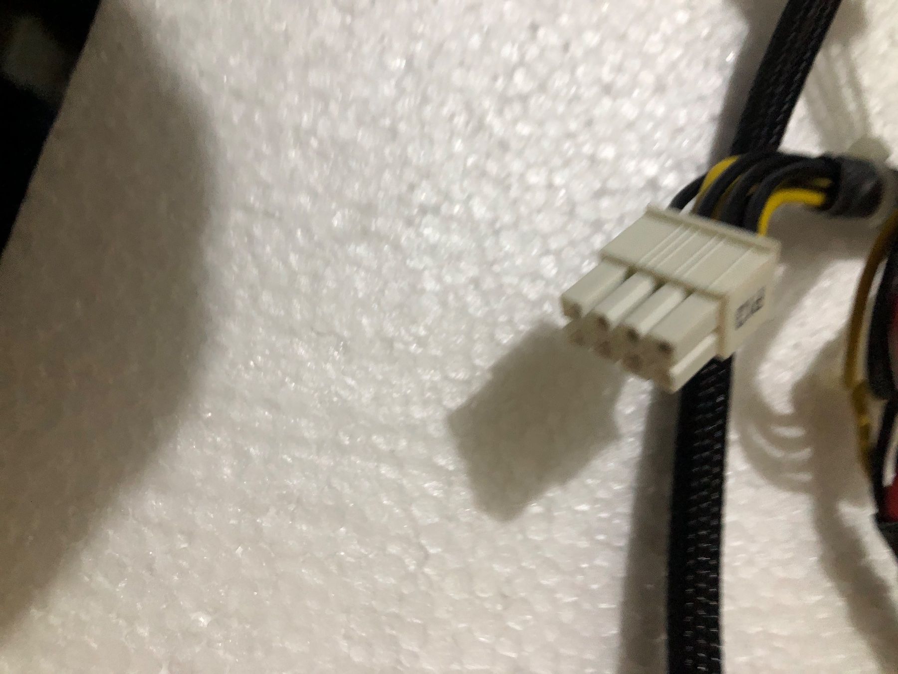 Componenti elettronici: PC Netzteil     760w – Usato da Biel-Bienne venduto da alos07 4