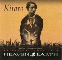 Kitaro ‎– Heaven And Earth (CD, Soundtrack)
