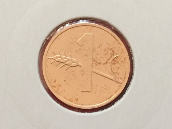 Tutti le monete: 1 Rappen 1983 -vz, gerahmt – Usato da Elsau venduto da herbybay 1