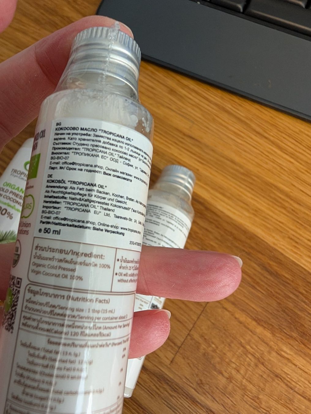 Lettini & sedie per cosmetici: Kokosnussöl 3 Flaschen – Nuovo e nell'imballaggio originale da Einsiedeln venduto da mar_6bqc 1
