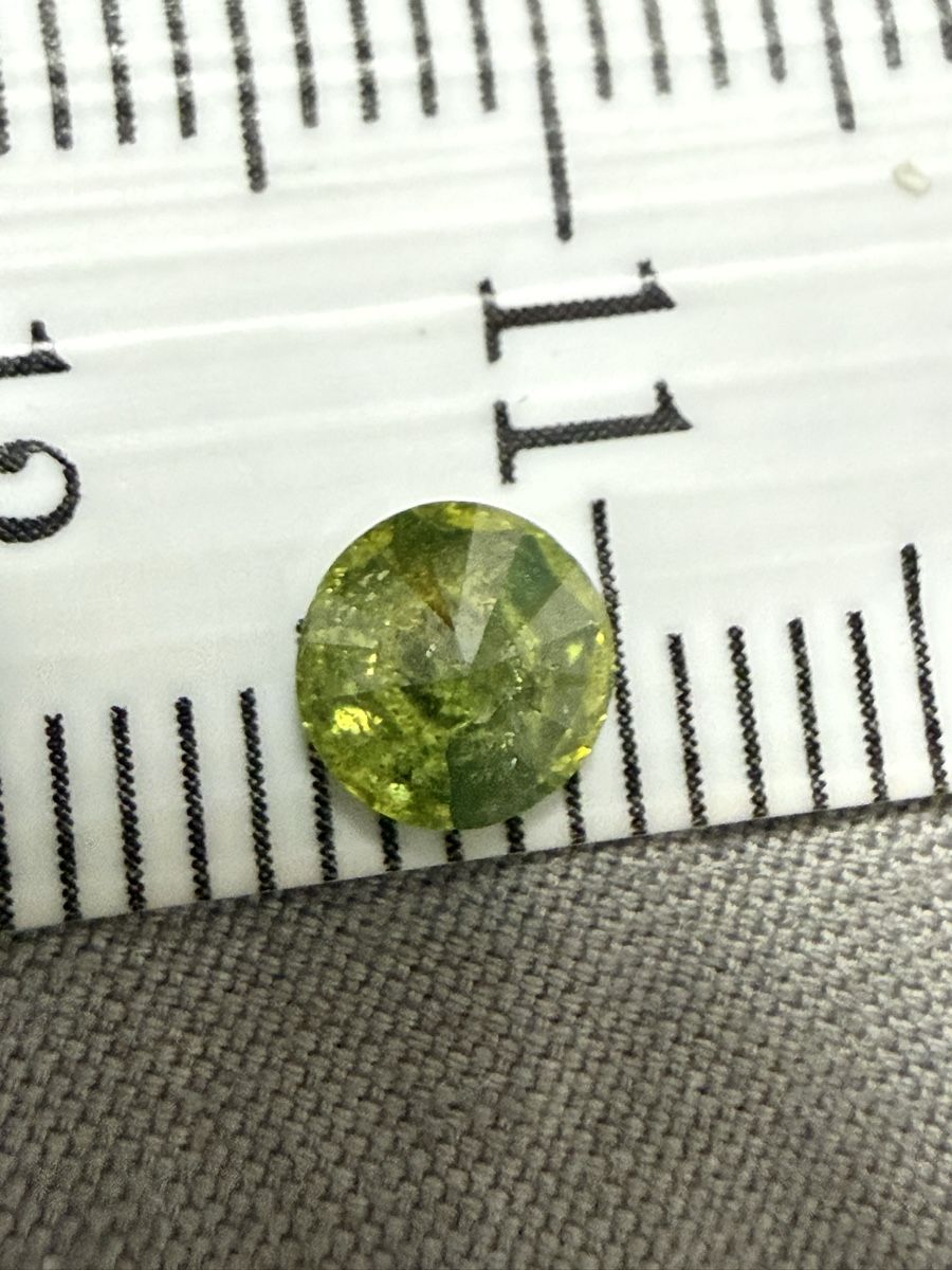 Pietre preziose: Echt Diamant Brillant Grün – Nuovo (secondo la descrizione) da Oberhof venduto da RealStone 4