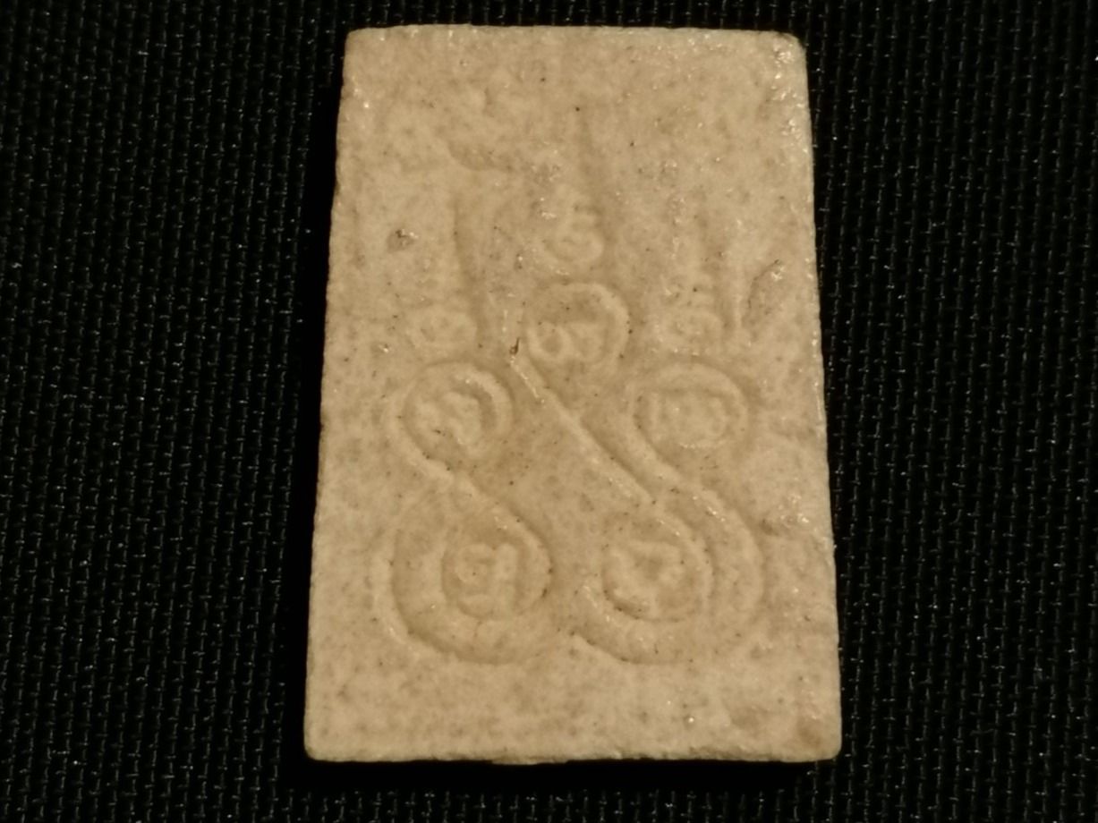 Skulpturen & Statuen: Thai Buddha Amulett (Nr. 121) – Gebraucht aus Rothrist von SiddharthaMoon 1