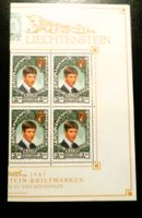 FL 75 Jahre Briefmarken 1987 **