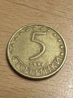 Bulgarien 5 Stotinki 1999 Münze gebrauchter Zustand