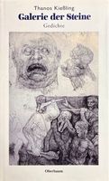 Kiessling Thanos, Galerie der Steine
