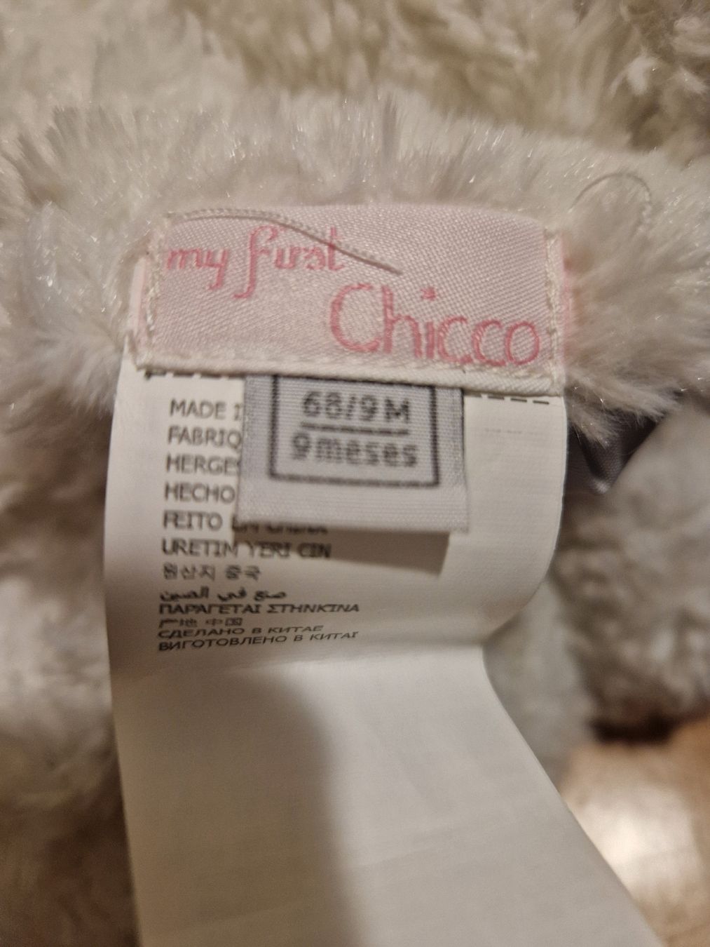 Chicco Giacche & Cappotti: Double Face Mädchenjacke, Gr. 68 / 9 Monate, Top Zustand – Usato da Capolago venduto da Alexab1508 2