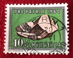 PRO PATRIA GESTEMPELT   ﻿ 