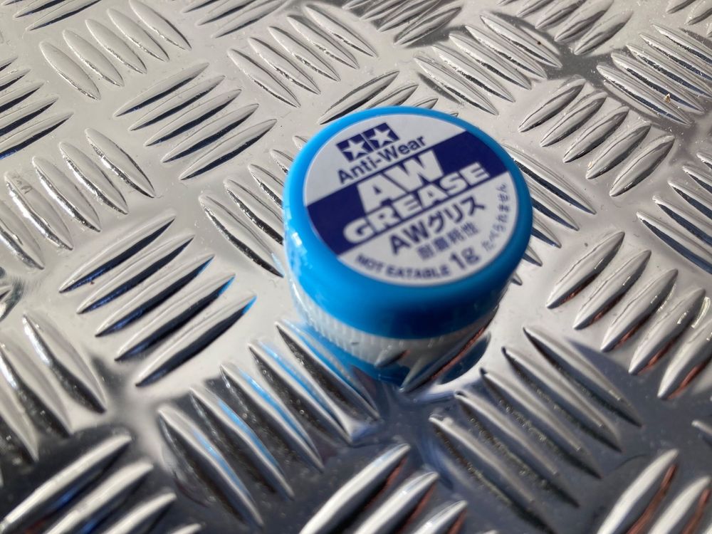 Original Tamiya Schmierfett AntiWear Grease 1g (Neu) Kaufen auf Ricardo