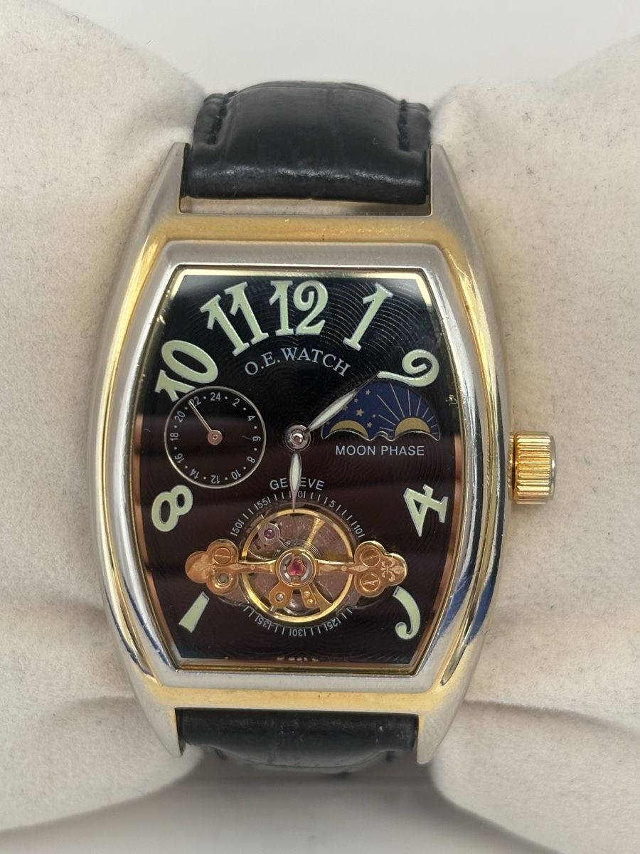 Orient Orologi: O.E. Watch Phase de Lune – Usato da Hallwil venduto da Andreas.1955