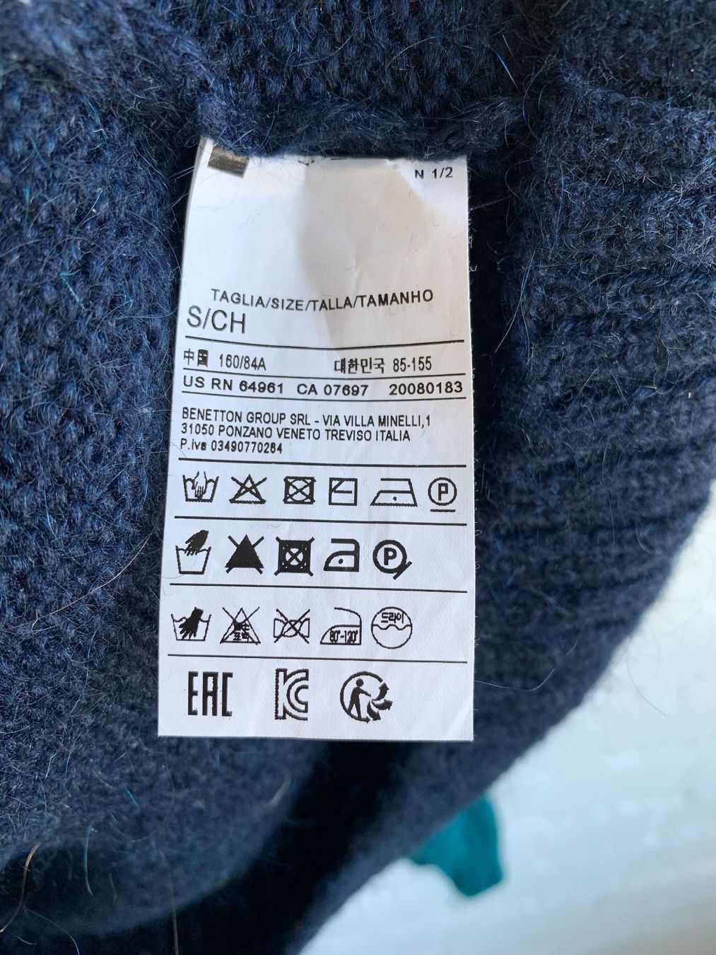 Benetton Maglioni & Felpe: Toller Strickpullover von Benetton – Usato da Bern venduto da Fraeuleinhonig 8