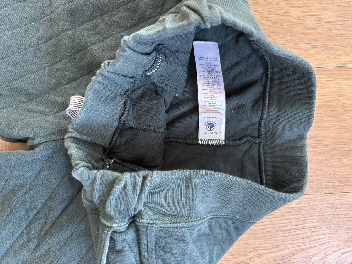 Petit Bateau Hosen: Kinderhose x3 Junge Petit Bateau 140cm – Gebraucht aus Horgen von kantozor 5