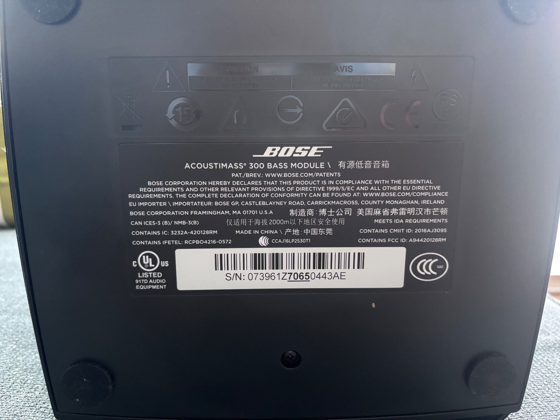 Bose Heimkino: Bose Acoustimass 300 – Gebraucht aus Oberkirch LU von Crazyfish 1