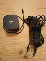 HP Thunderbolt Dock 120W G4 mit Netzteil