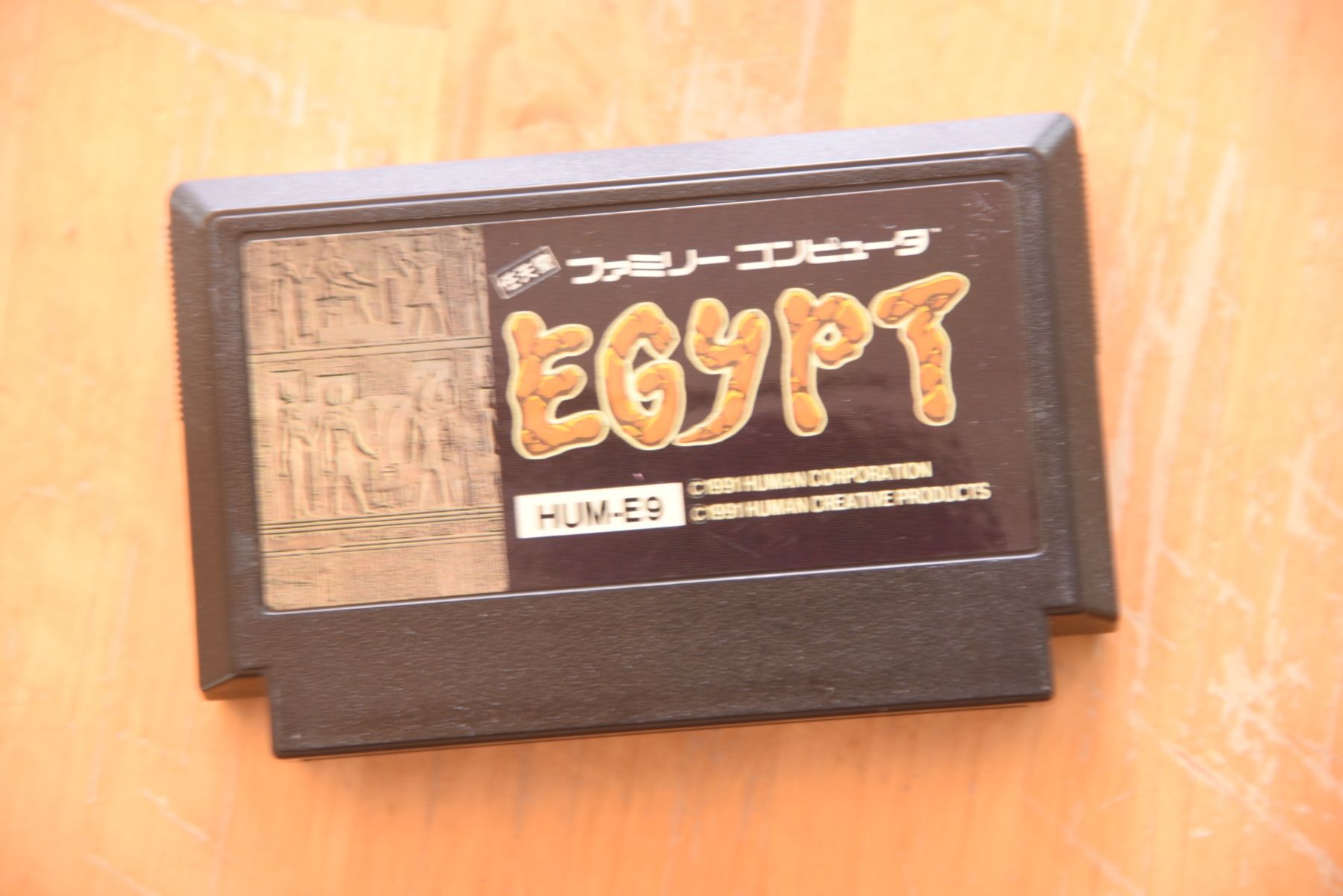 Giochi: Egypt – Usato da Frenkendorf venduto da gelbeZinnie