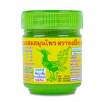 Hong Thai Inhaler