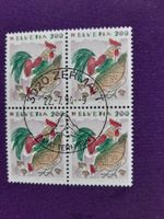 4er Block, Vollstempel ZERMATT, Hühner 22.7.94