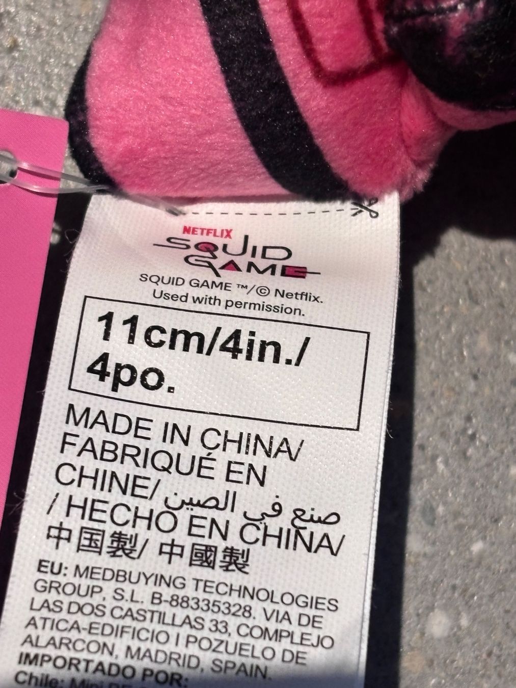 Portachiavi: Miniso Squid Game Anhänger rot neu – Nuovo e nell'imballaggio originale da Zürich venduto da engebrunau 4