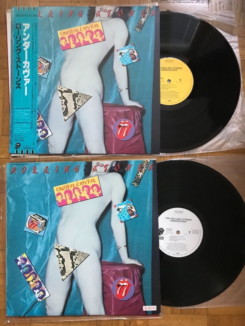 Dischi in vinile: The Rolling Stones Undercover  + PROMO – Usato da Le Lignon venduto da Aladdin67