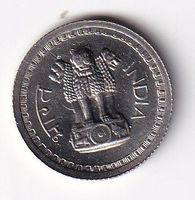 Indien 25 pais 1963ss-vorz