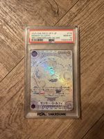 Monkey D. Luffy - OP05-119 - Silver 3rd Ann. - JAP - PSA 10