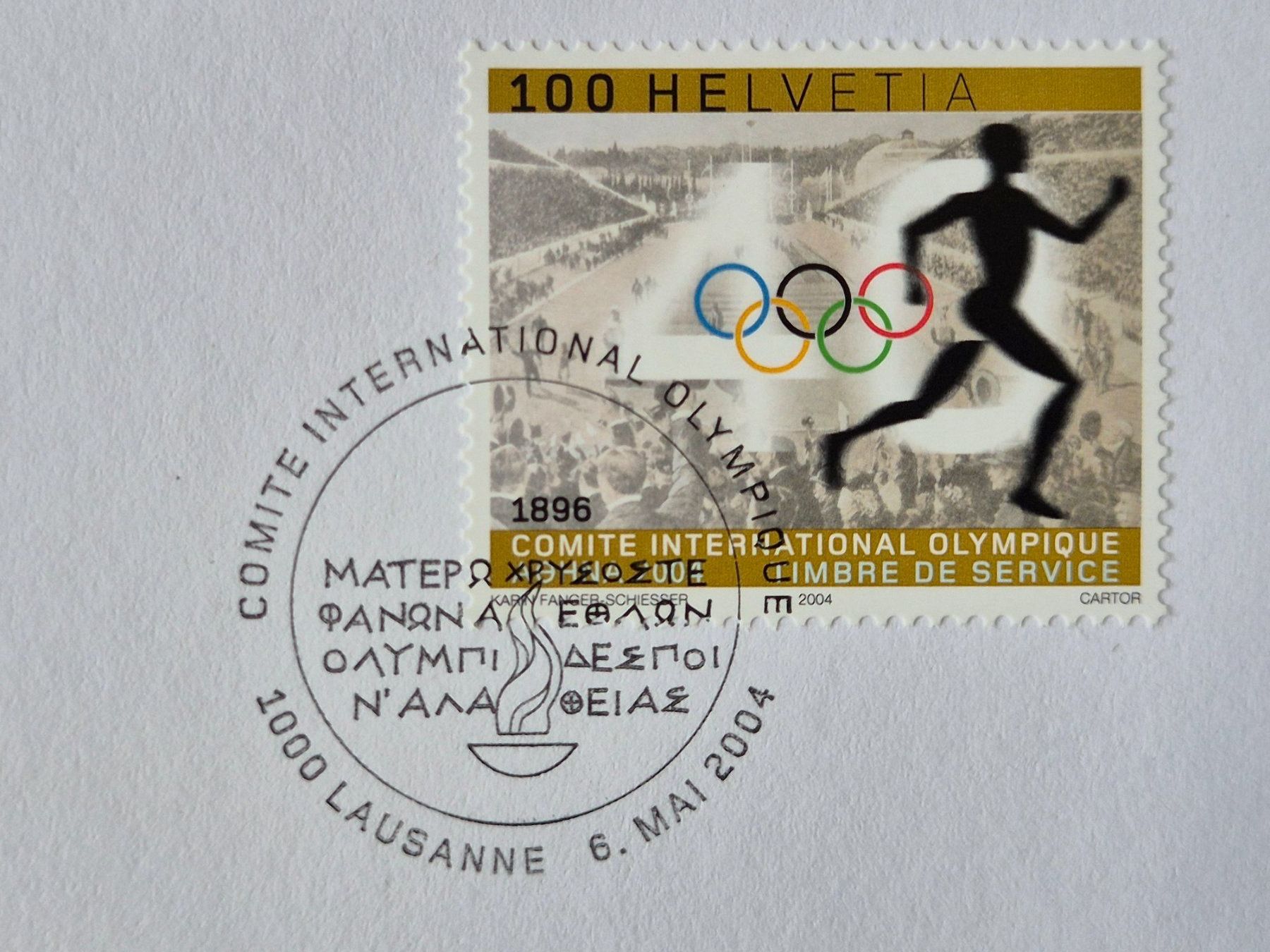 Tutti i francobolli: 2 Ersttagsbriefe  Int. Olympisches Komitee 6. Mai 2004 – Nuovo (secondo la descrizione) da Seewen SZ venduto da SuperpumaDisplayTeam 3