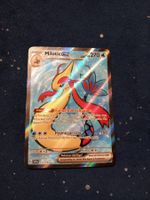 Milotic EX Full Art (DE) Surging Sparks - SSP 217/191