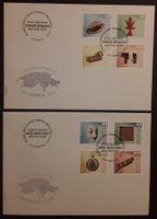 2013-2017: Pro Patria 5  FDC ungelaufen