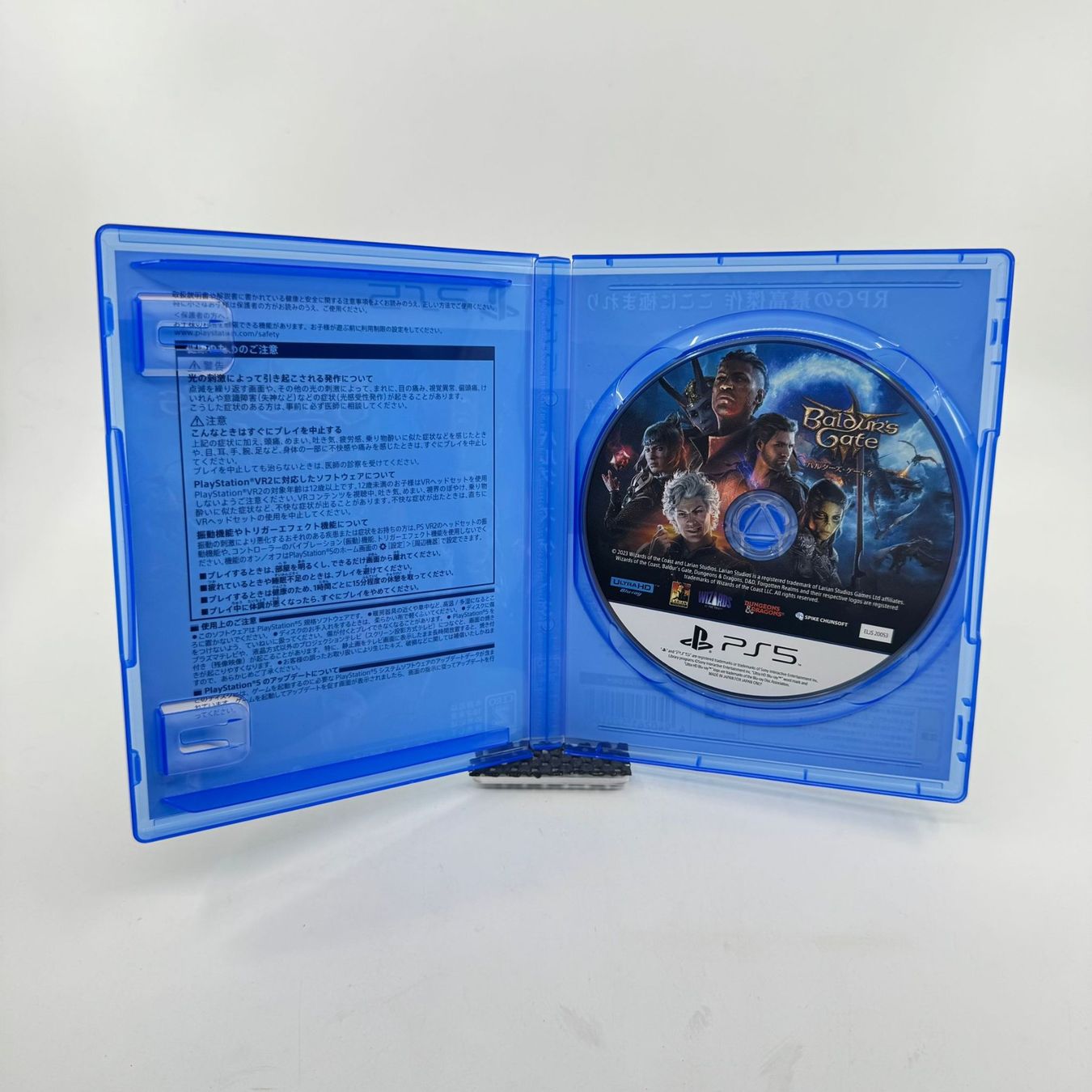 Giochi: Baldur's Gate Japanisch (PS5) – Usato da Herisau venduto da Seyashop1 1