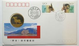 TIBET Numisbrief 1991 HORNTRÄGER