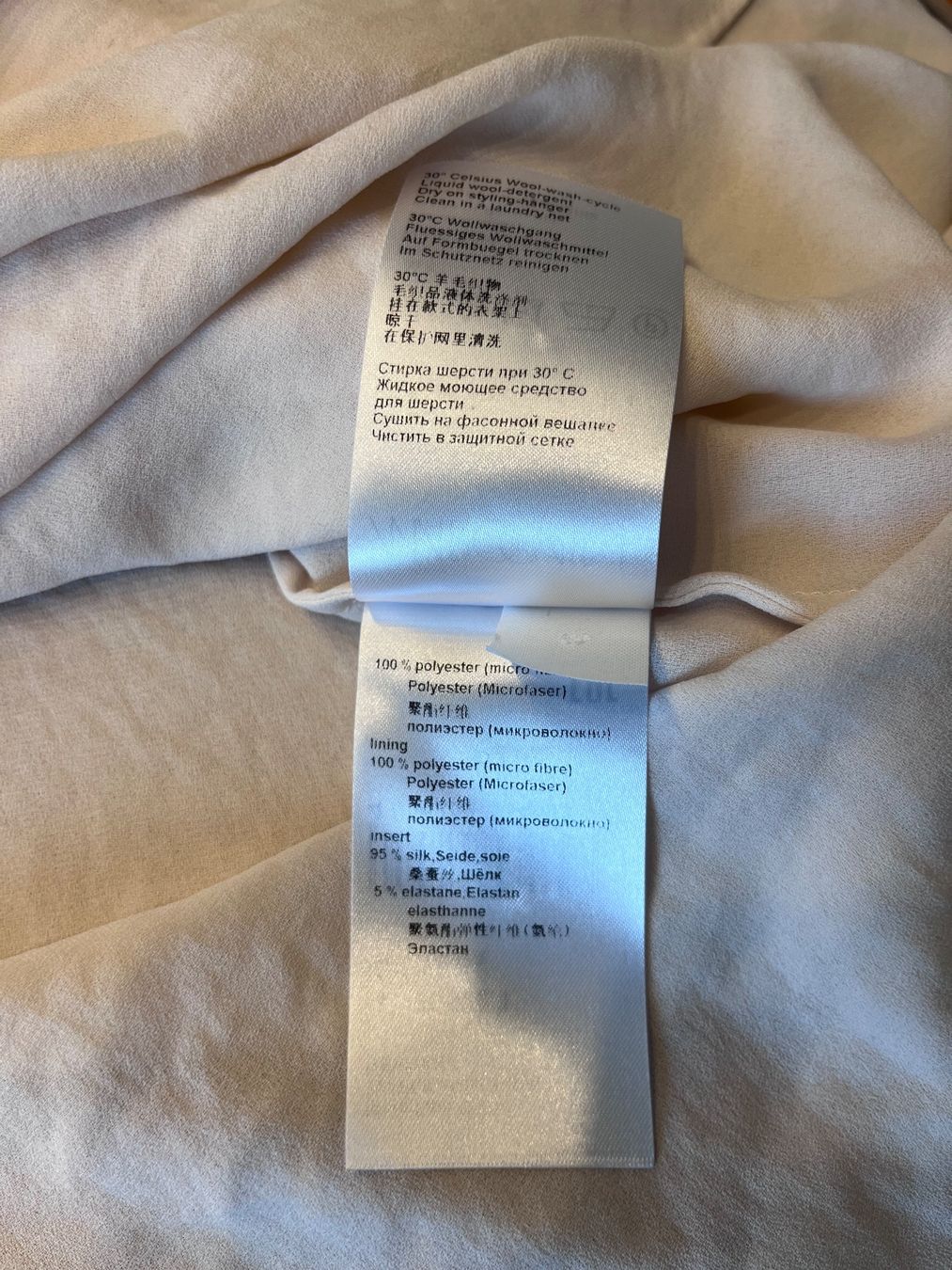 Marc Cain Camicette: Bluse Marc CAIN Grösse 4 – Nuovo (secondo la descrizione) da Roggwil BE venduto da KarotteV 5
